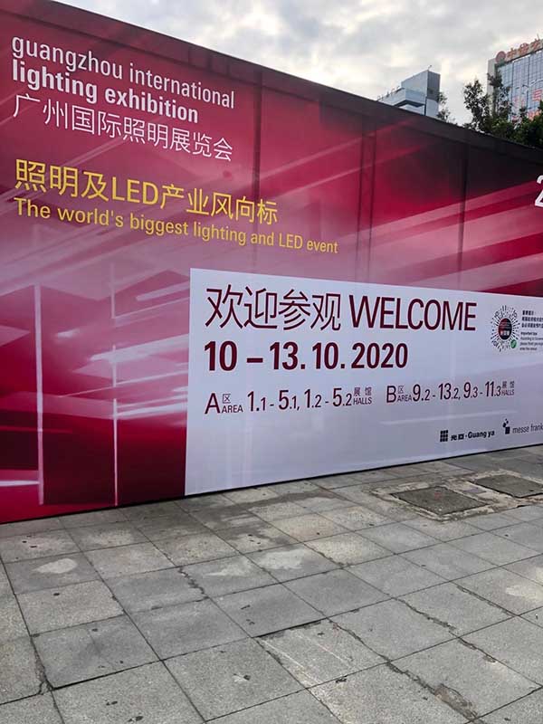 Meet at Guangzhou Guangya Exhibition, we are waiting for you